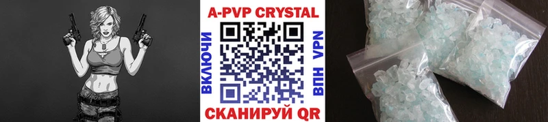 Как найти закладки Кызыл Вейп ТГК hydra как войти Мефедрон Гашиш СОЛЬ Cocaine
