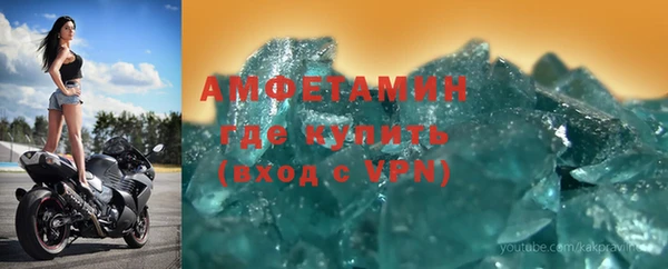 каннабис Володарск