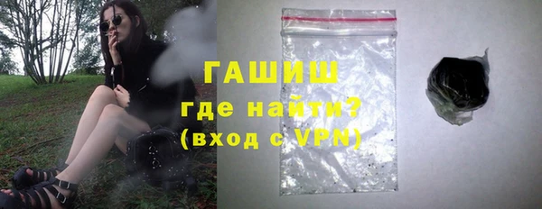 дживик Волоколамск
