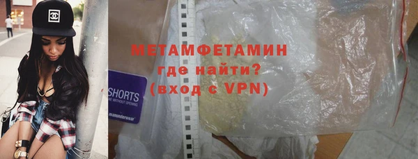 дживик Волоколамск