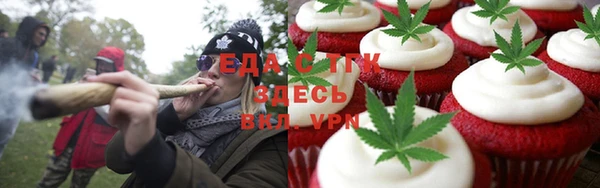дживик Волоколамск