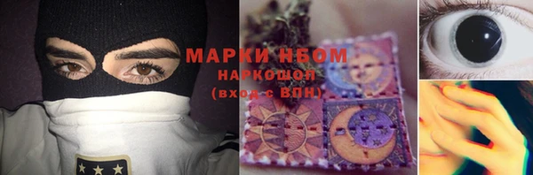 дживик Волоколамск