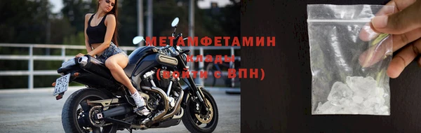 каннабис Володарск