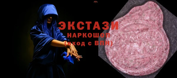 дживик Волоколамск