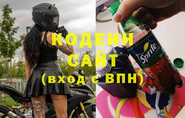 каннабис Володарск