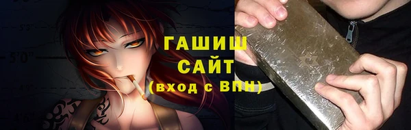 дживик Волоколамск