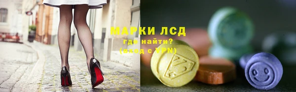 каннабис Володарск
