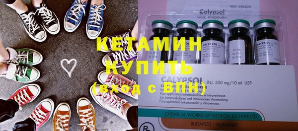 каннабис Володарск