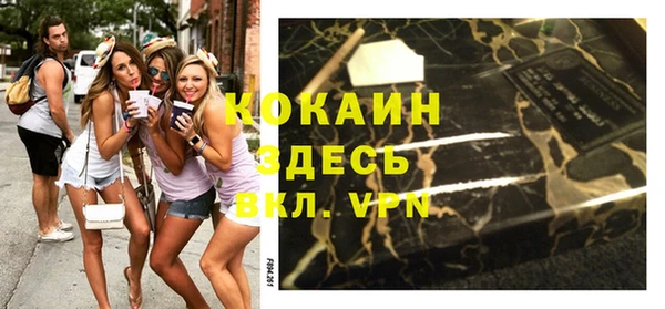 каннабис Володарск