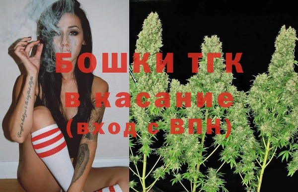 дживик Волоколамск