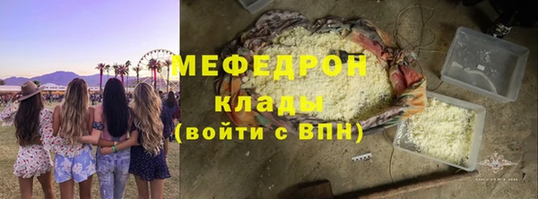 дживик Волоколамск