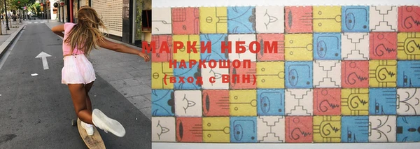 прущая мука Верхнеуральск