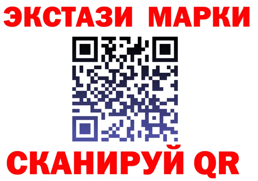 МЯУ-МЯУ мука ONION shop OMG Кызыл