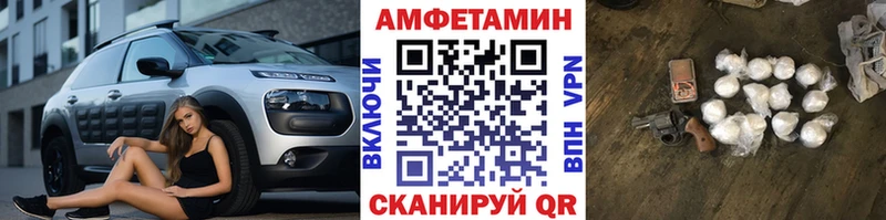 Метамфетамин мет  сайты даркнета официальный сайт  Кызыл  мега ссылка 
