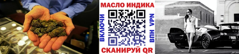 как найти   мориарти Telegram  ТГК Wax  Кызыл  блэк спрут как зайти 
