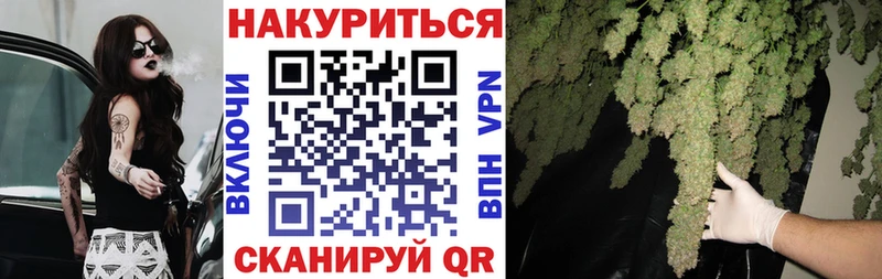 Марихуана Amnesia  дарнет шоп  Кызыл 